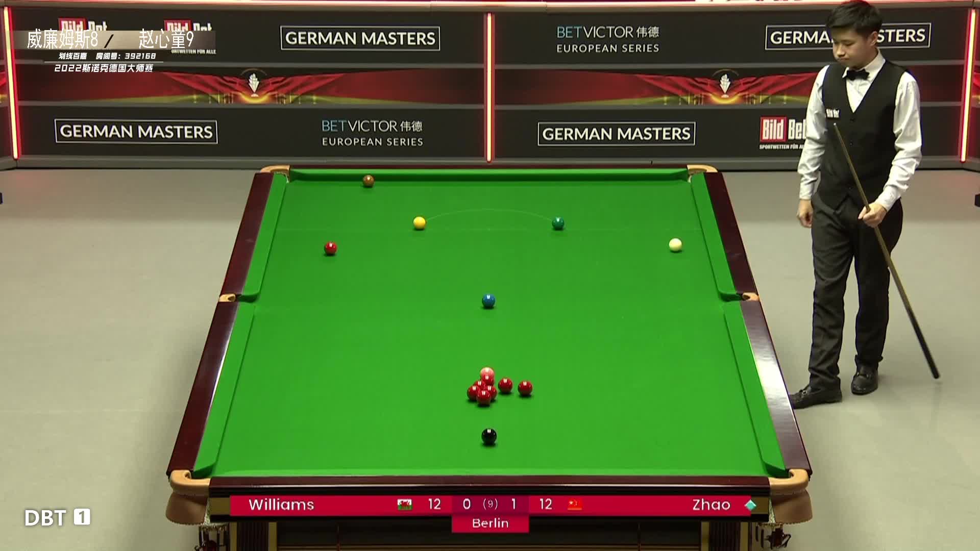 赵心童VS马克·威廉姆斯 2022德国大师赛 百嘉解说-下