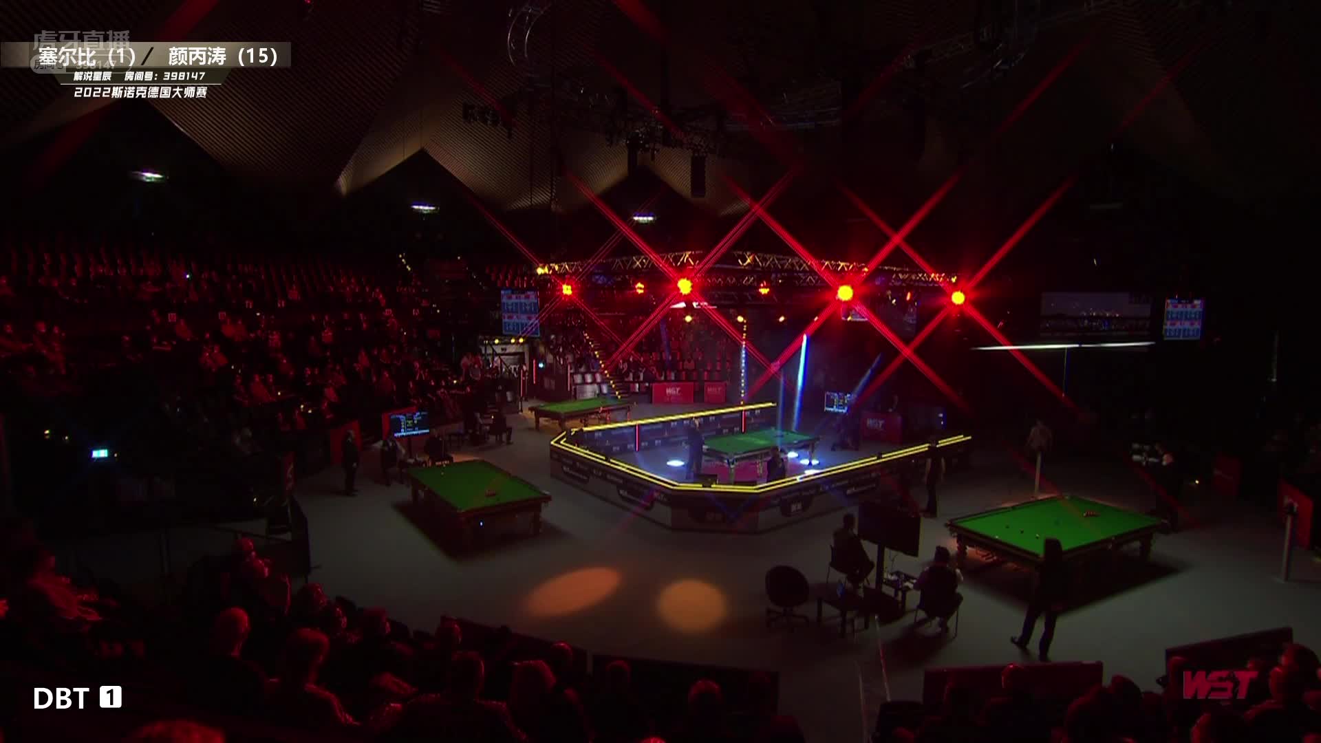 颜丙涛VS马克·塞尔比 2022德国大师赛 星辰解说-上