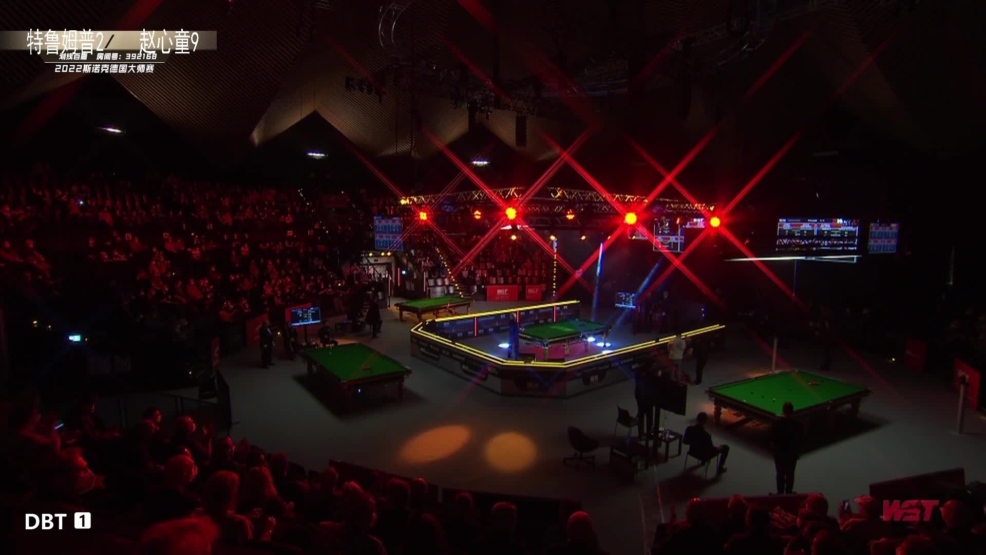 贾德·特鲁姆普VS赵心童 2022德国大师赛 百嘉解说-上