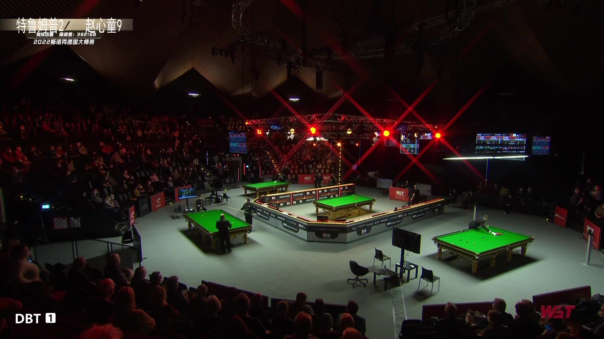 贾德·特鲁姆普VS赵心童 2022德国大师赛 百嘉解说-下