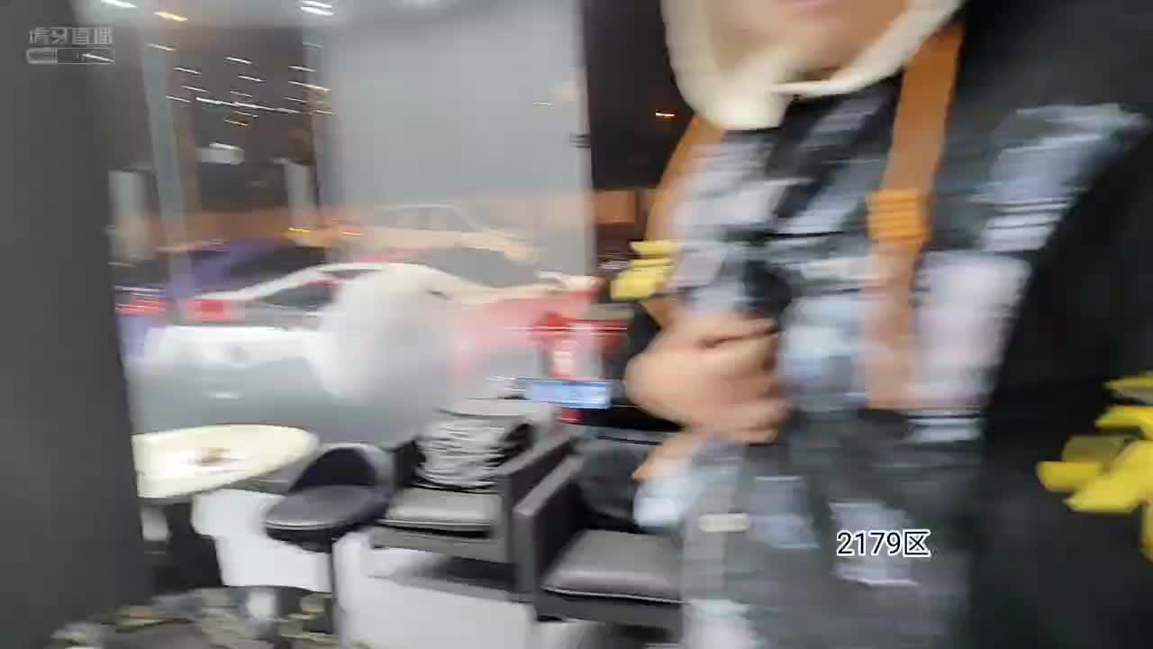 会长询问广漠当时拉法撞车感觉，广漠：完了完了 #星秀爆料站#