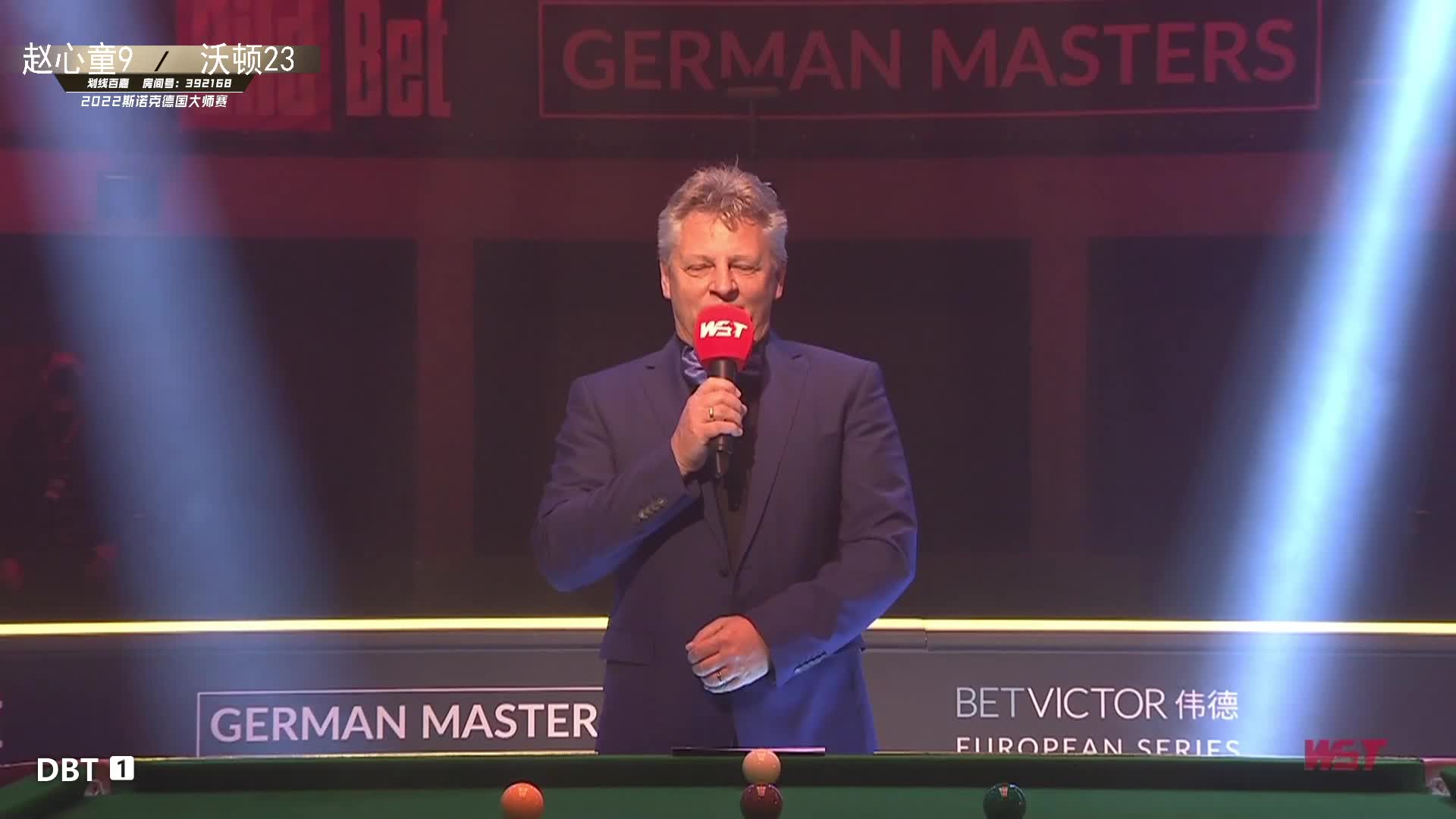 赵心童 VS 里奇·沃顿 2022德国大师赛 百嘉解说-上