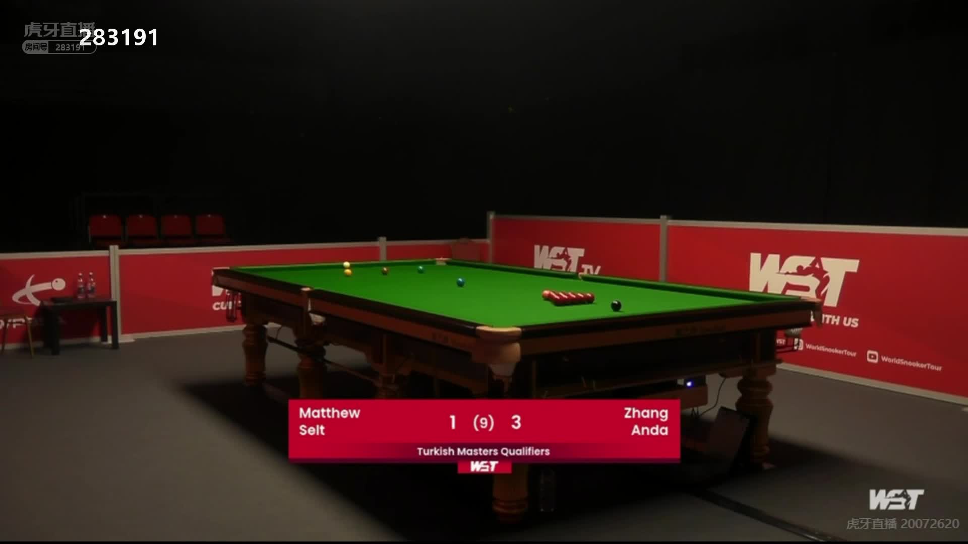 [直播]张安达vs塞尔特 2022斯诺克土耳其大师赛