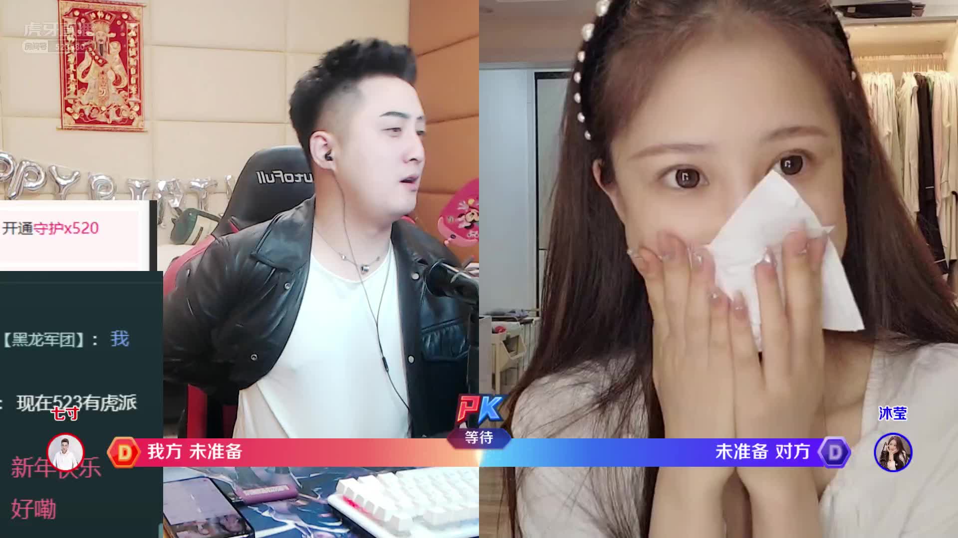 沐莹莹曝光喜欢的人？#星秀爆料站#