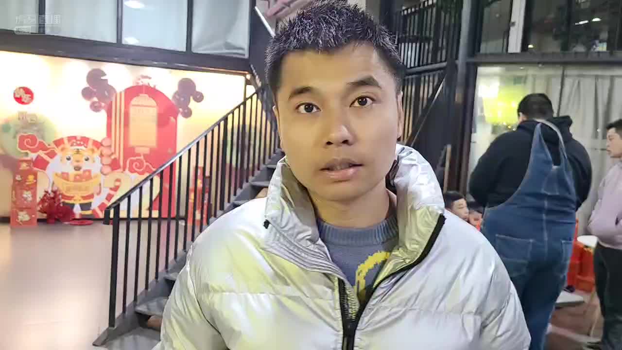 集梦捉迷藏？会长谈上次就在眼前也没能找到 #星秀爆料站#