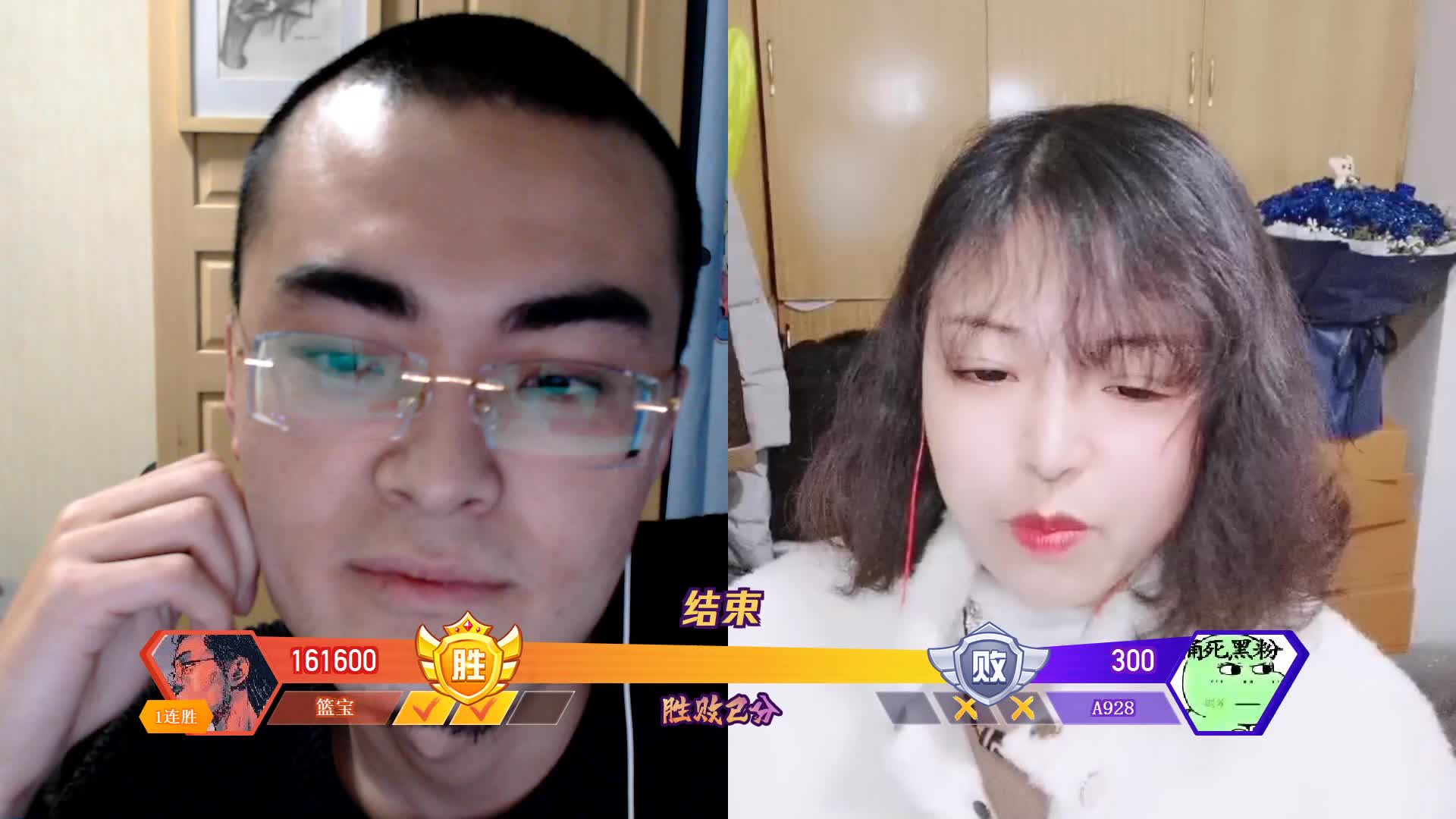 2.9 带篮子直播名场面_虎牙直播_huya