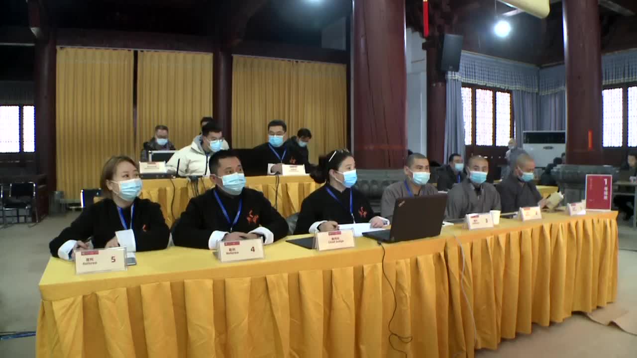 2022少林功夫网络考功大赛 2.11上午（赛场1）