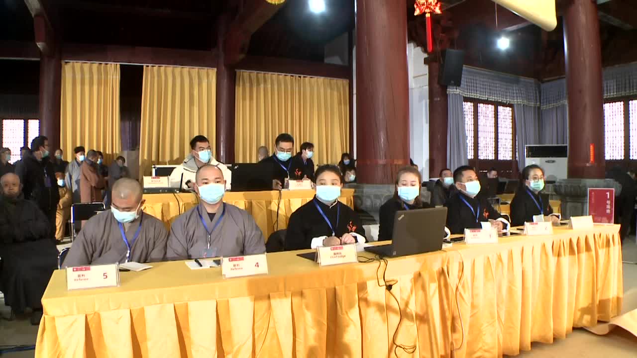 2022少林功夫网络考功大赛  2.11 下午（赛场1）2