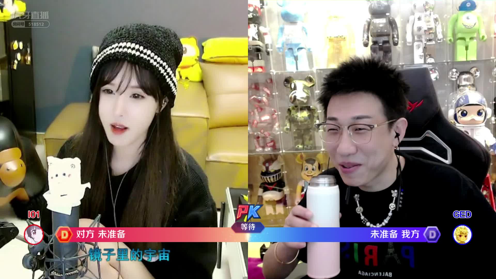 在石跟着鱼大大开美颜 直接整容！#星秀爆料站#