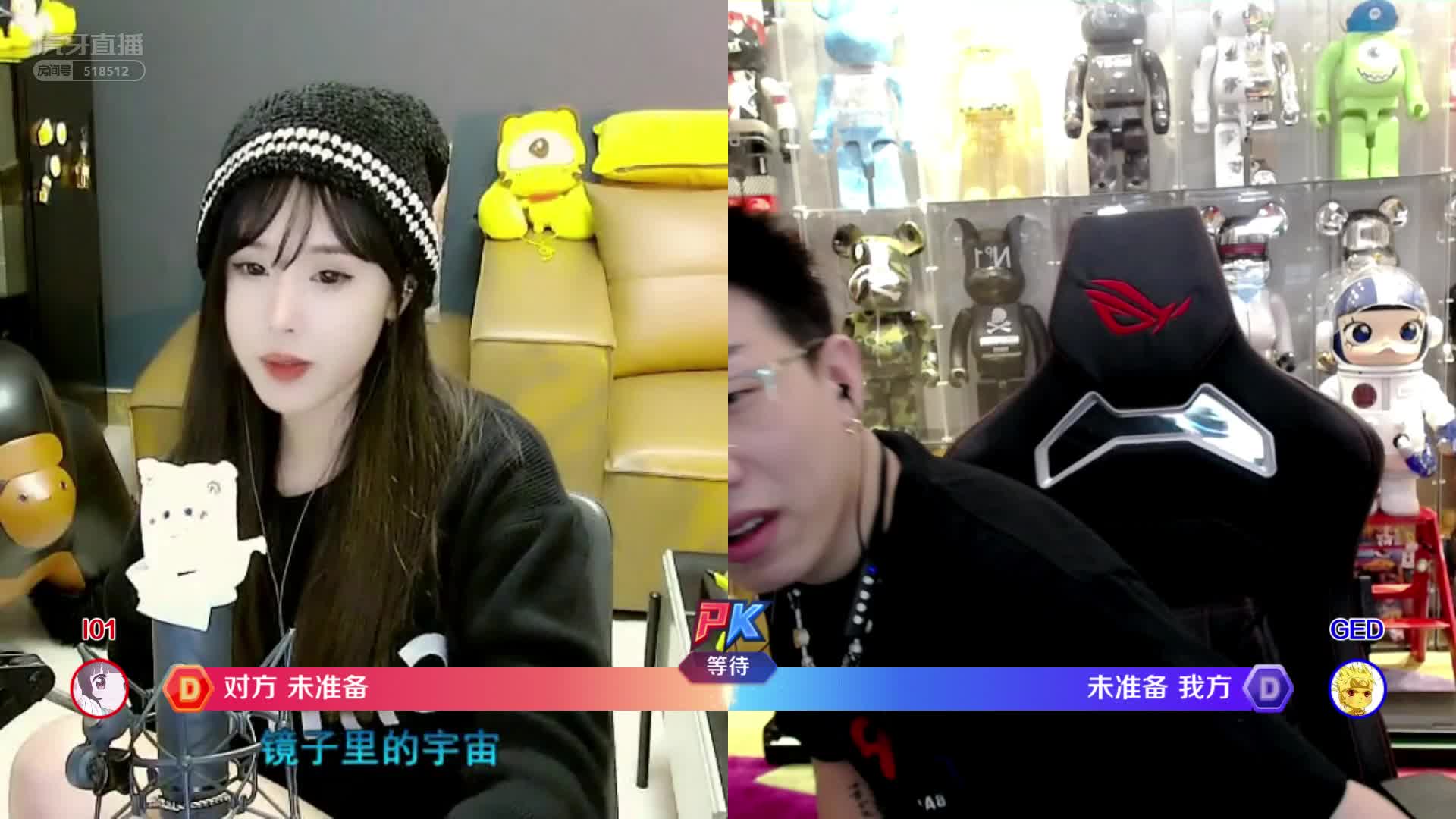 在石鱼大大“牙龈怪”大比拼！#星秀爆料站#