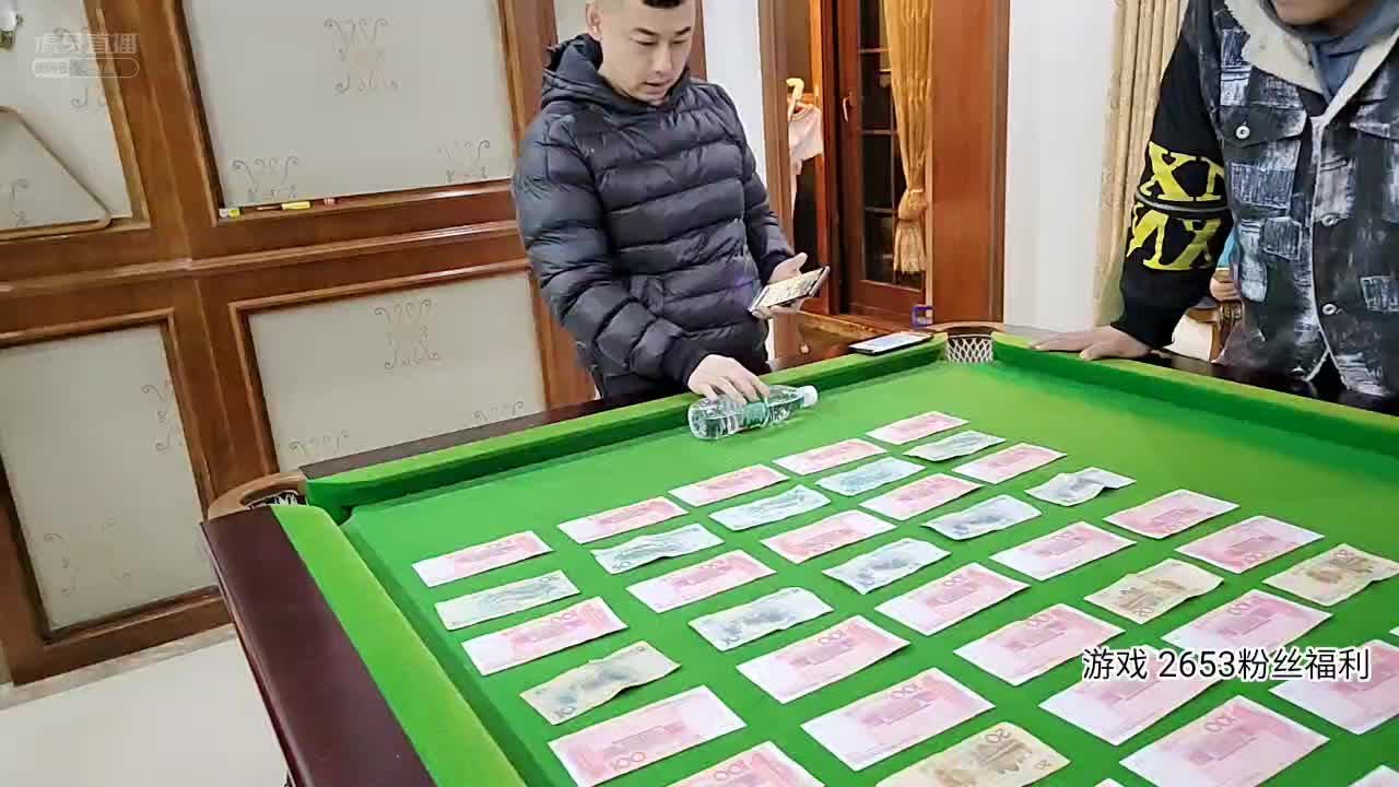 尽量多算！会长豪滚福利 #星秀爆料站#