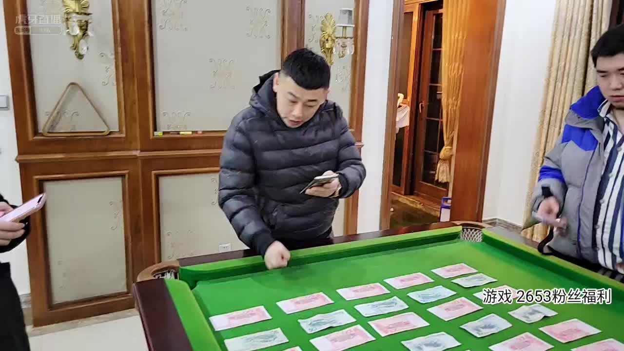 华子在线滚奖，高奖连出 #星秀爆料站#