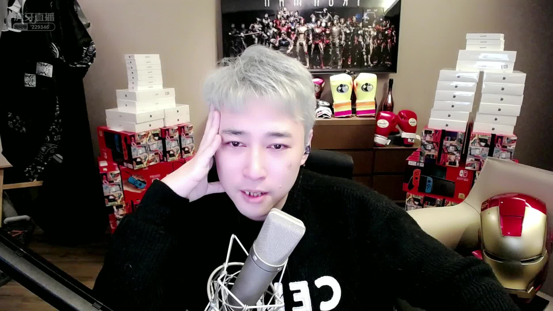 钱小佳：我年纪不小了但还想冲！ #星秀爆料站#