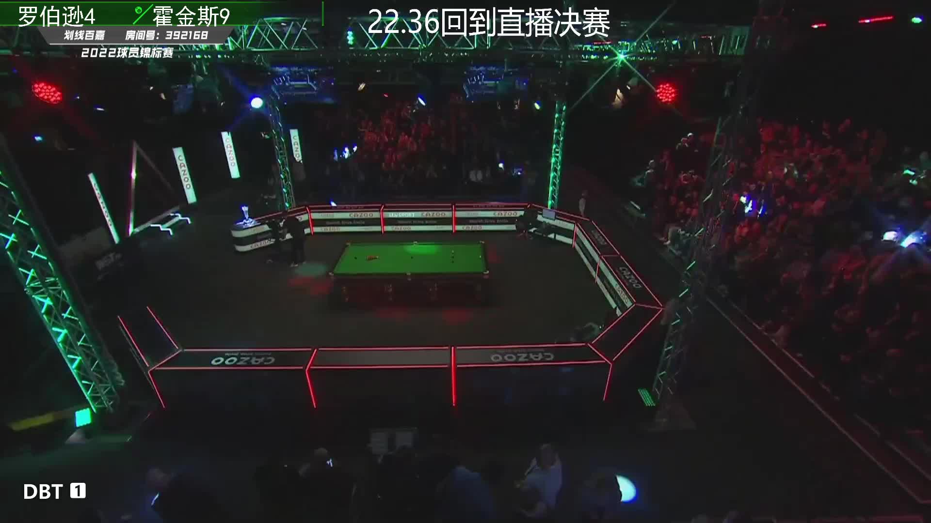 尼尔·罗伯逊VS巴里·霍金斯 2022球员锦标赛 决赛第一阶段 百嘉解说-下