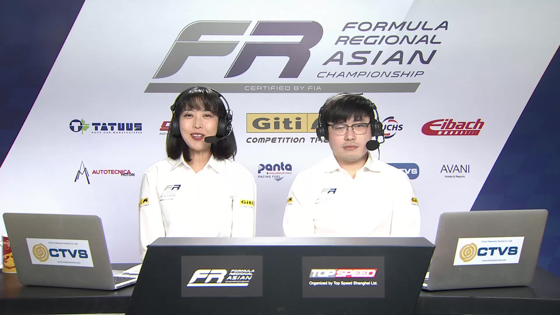 2022亚洲区域方程式锦标赛第三站 阿联酋迪拜赛车场 重播