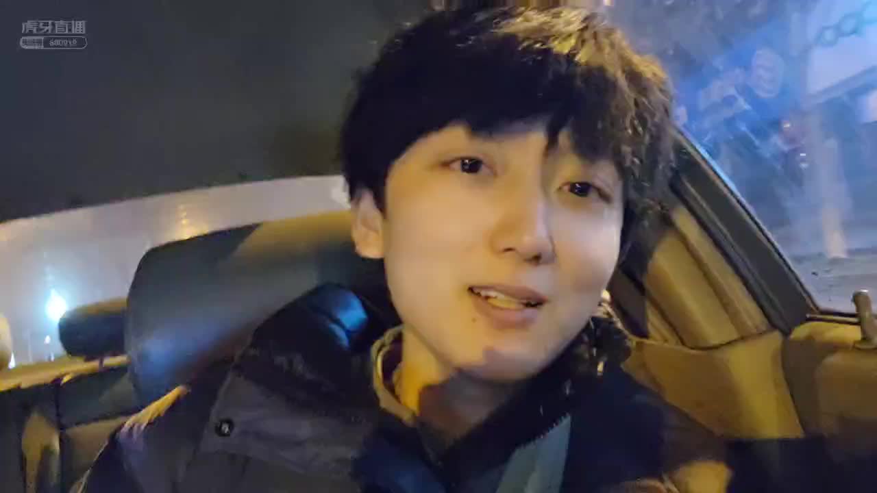 罗玉姬子酷酷的鑫一起回家 #星秀爆料站#