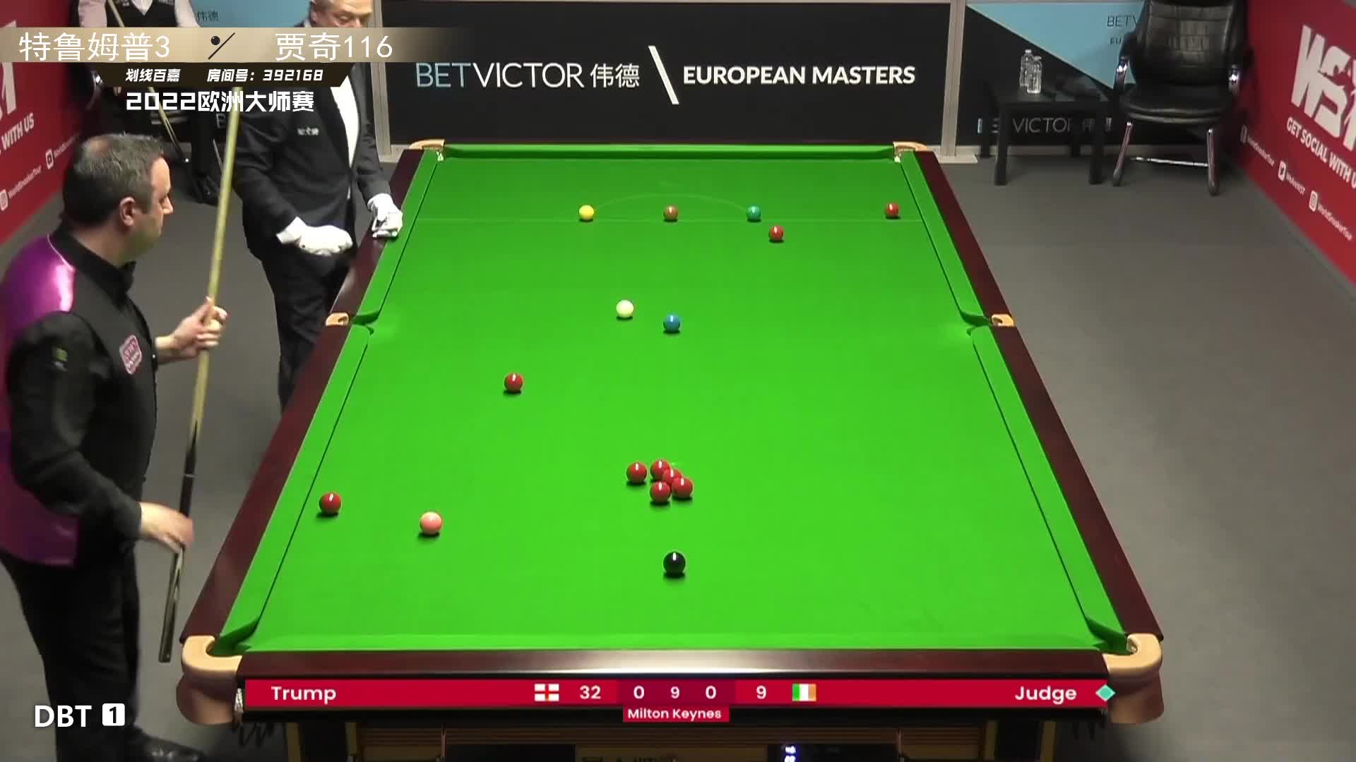 贾德·特鲁姆普VS迈克尔·贾奇 2022欧洲大师赛 百嘉-下