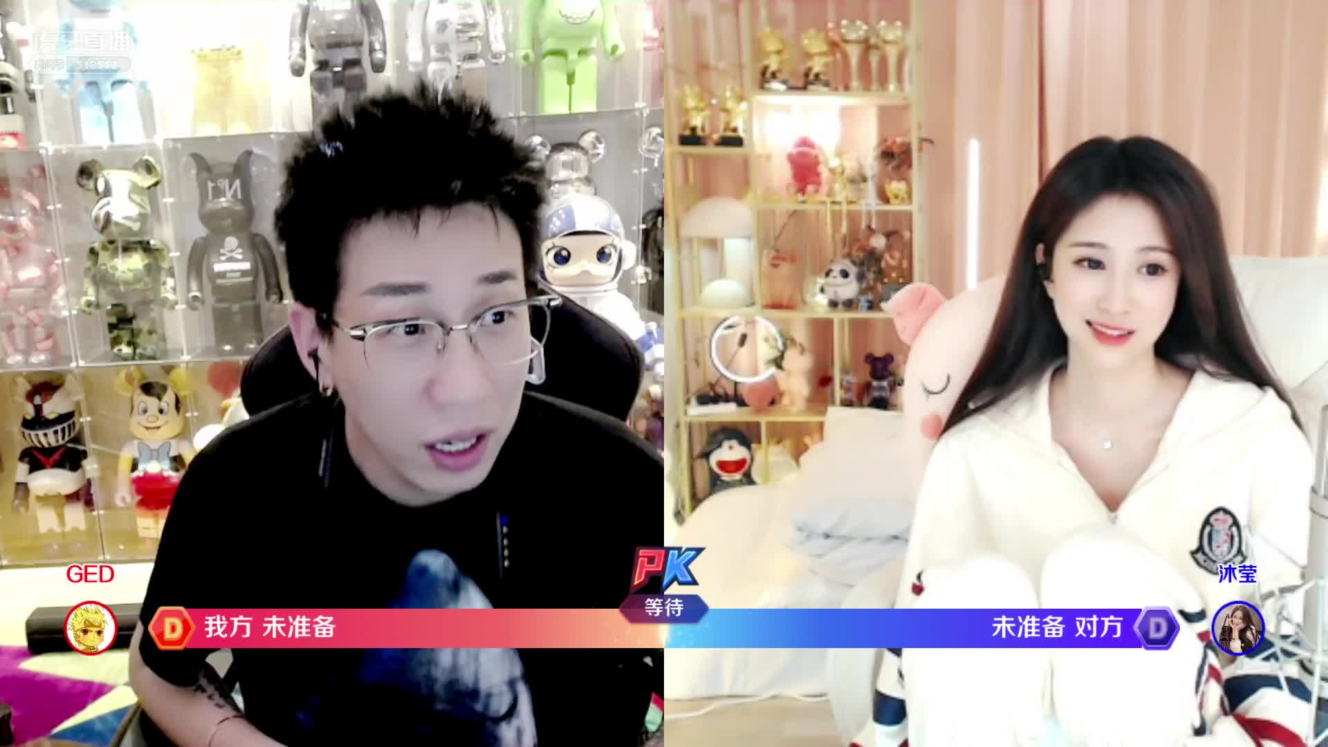 【在石】打自闭了，大象杯训练赛被水友吐槽！#星秀爆料站#