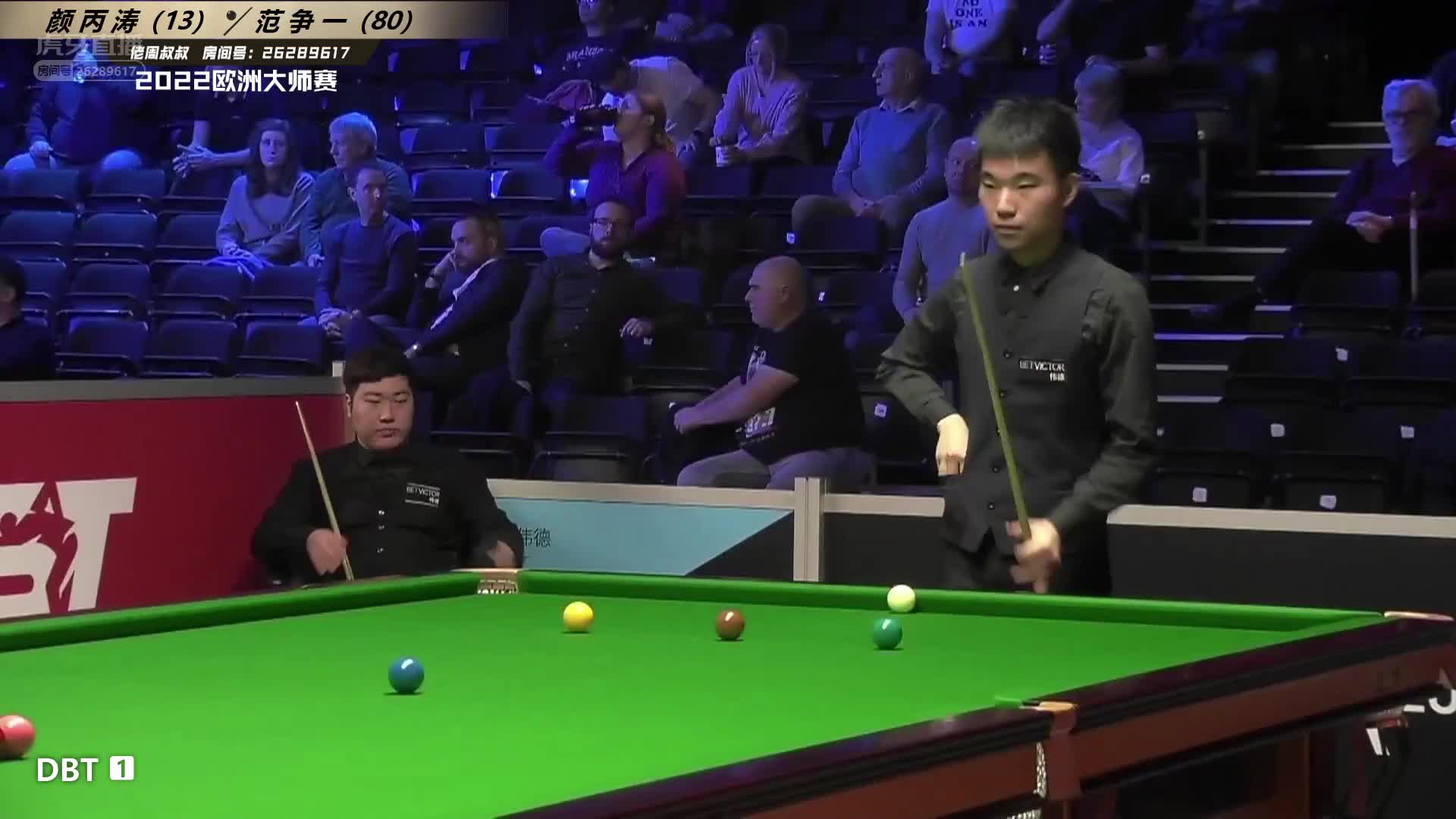 颜丙涛VS范争一 2022欧洲大师赛 佬周-下