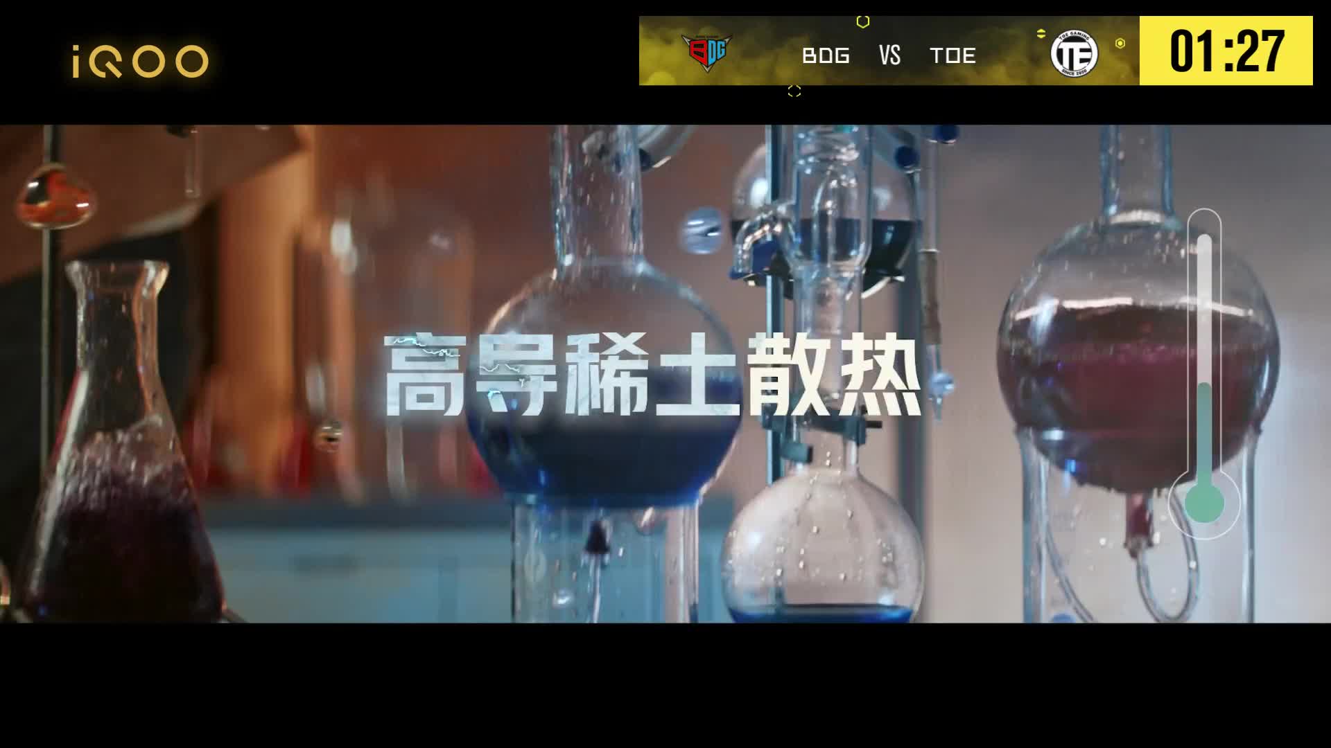 使命召唤大师赛S3 Day2（上）