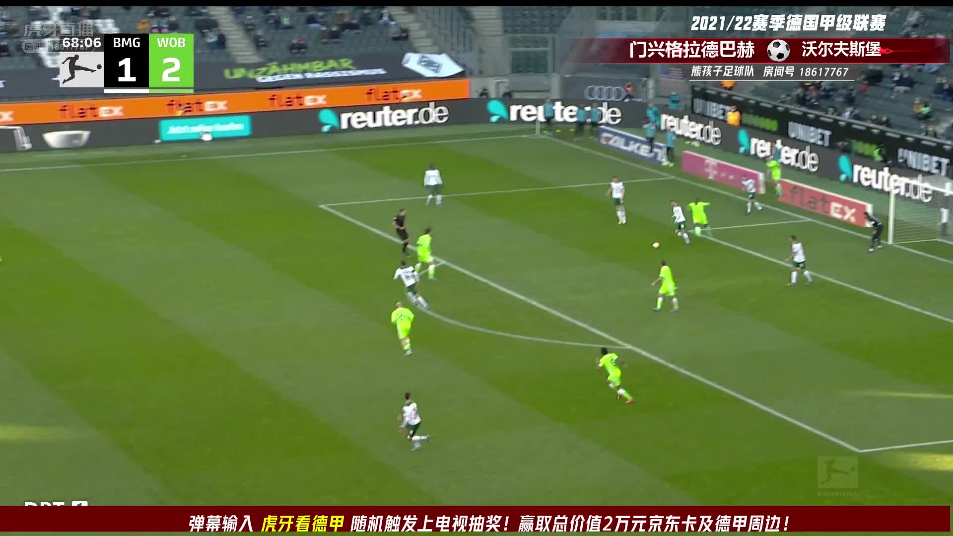 拉克鲁瓦倒地手球被罚下