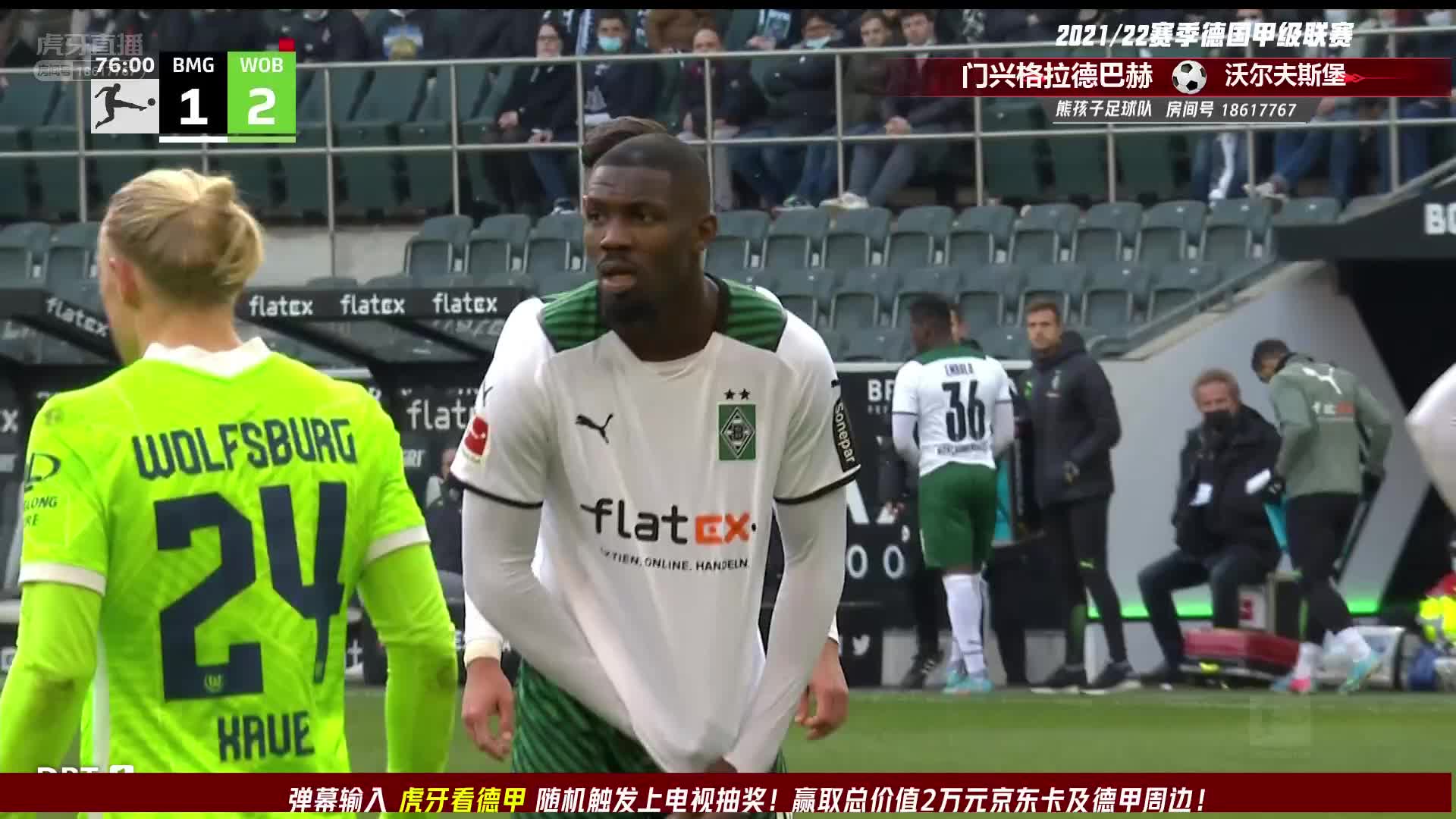 极限两连扑+门前补防！狼堡保住领先优势