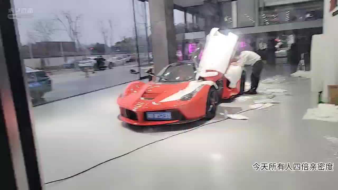 会长去珠海法拉利嘉年华不带队长？ #星秀爆料站#