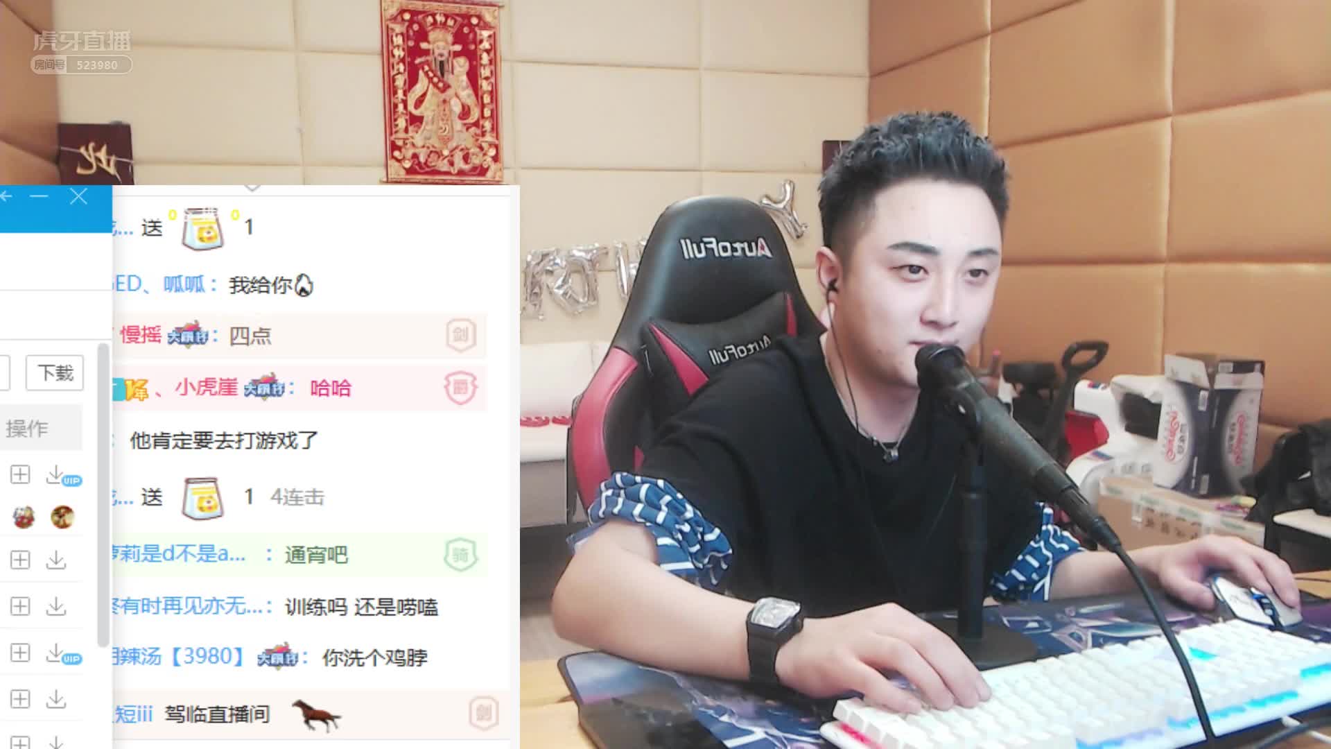 【子龙】干我就挺瞧得起我。。#星秀爆料站#