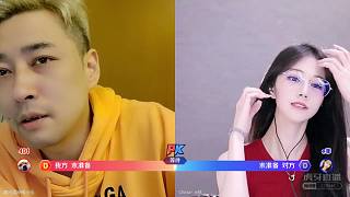 【錢小佳】e菲女神熱舞，深夜fu利！#星秀爆料站#