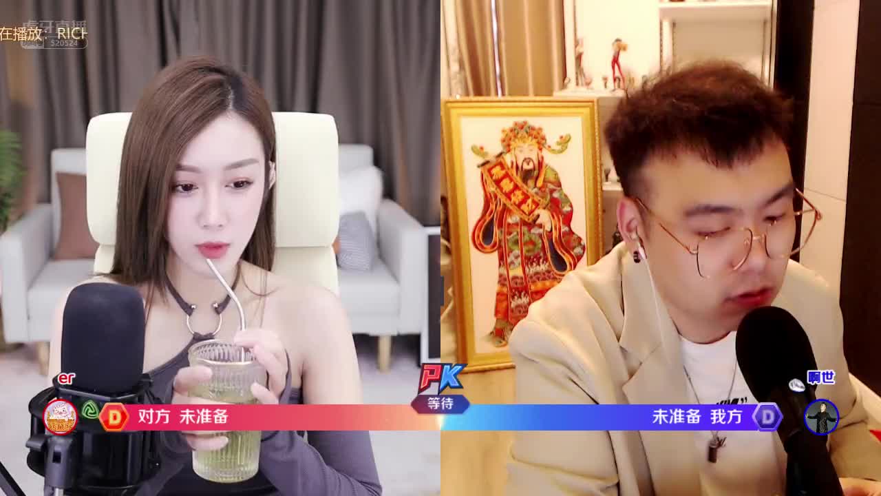 混世：以后有感恩我都叫你！#星秀爆料站#