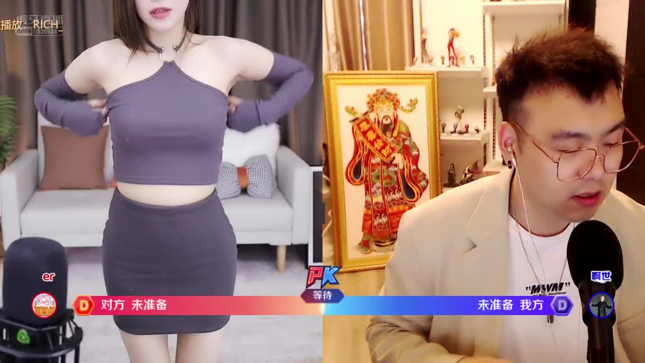 混世哄香香 我可是“暖男”！  #星秀爆料站#