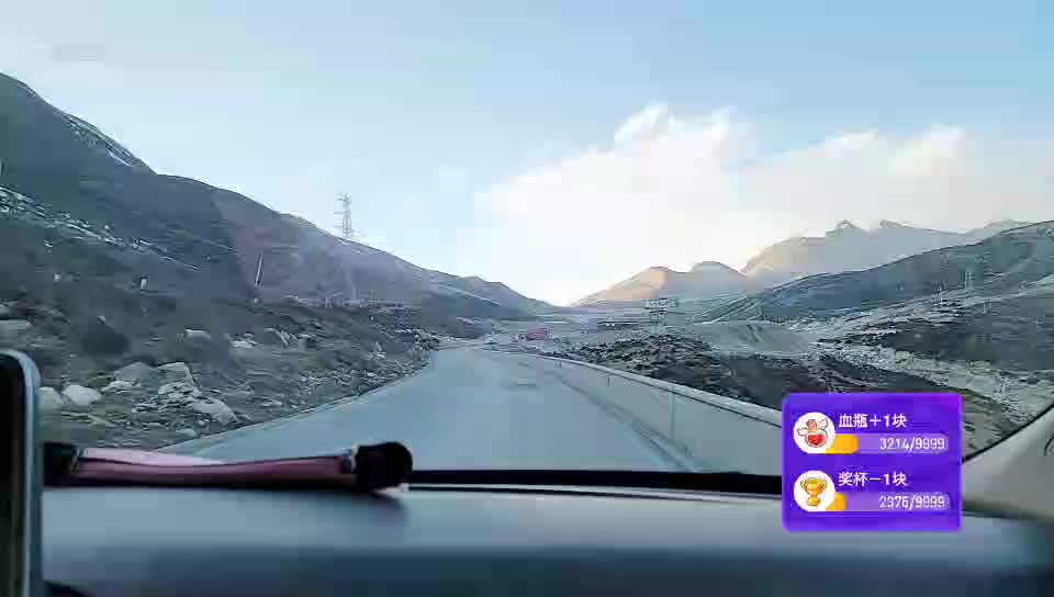 美少女房车之旅！遇雪山风景美爆了 #星秀爆料站#