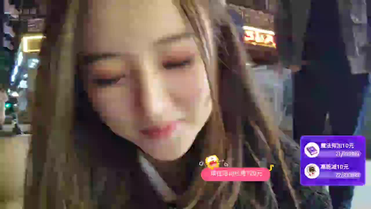 罗玉姬子没车费流落南京街头 #星秀爆料站#