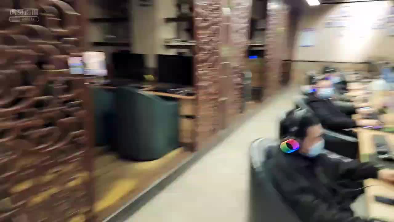 罗玉姬子网吧撩大叔,告诫大叔别乱消费！#星秀爆料站#