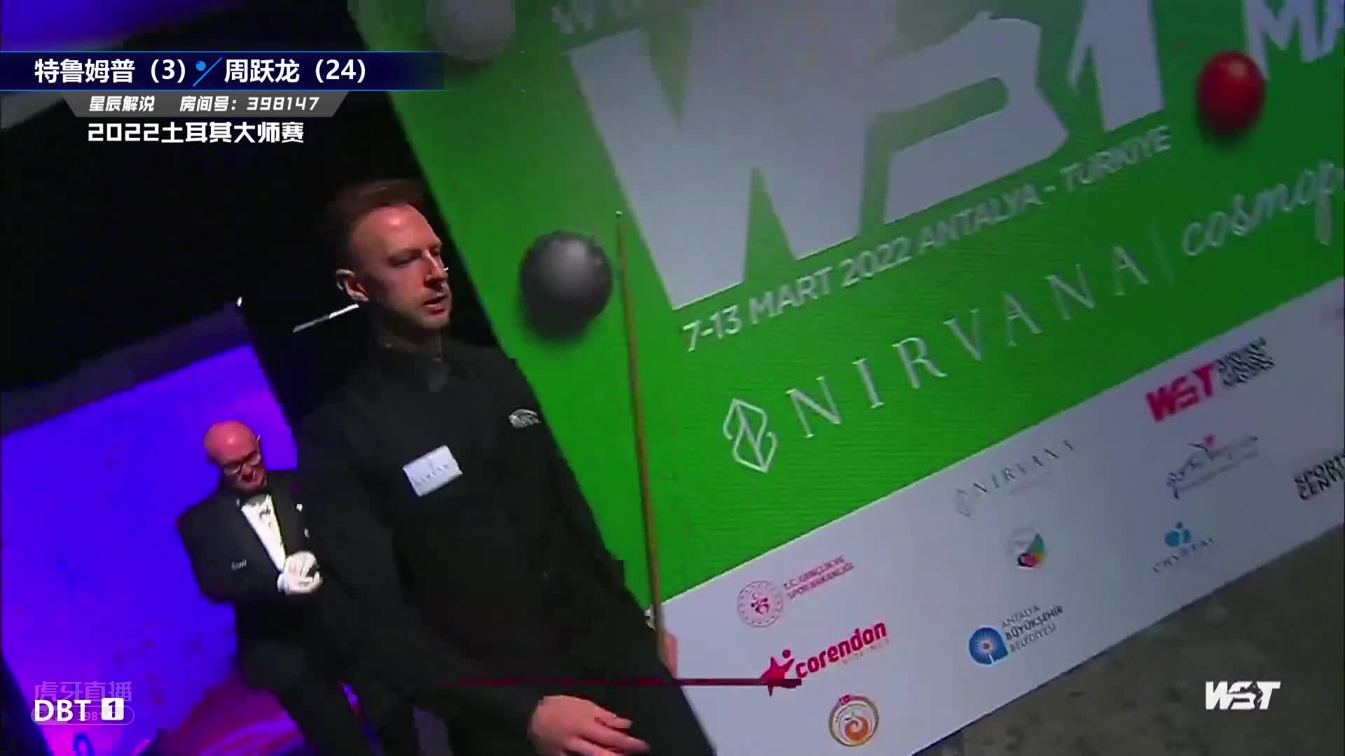 周跃龙  V  贾德·特鲁姆普  2022土耳其大师赛 星辰-下