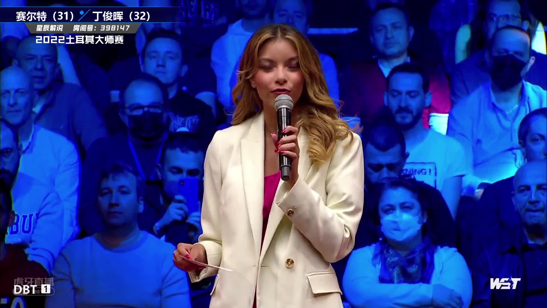 丁俊晖 V 马修·塞尔特  2022土耳其大师赛 星辰-上