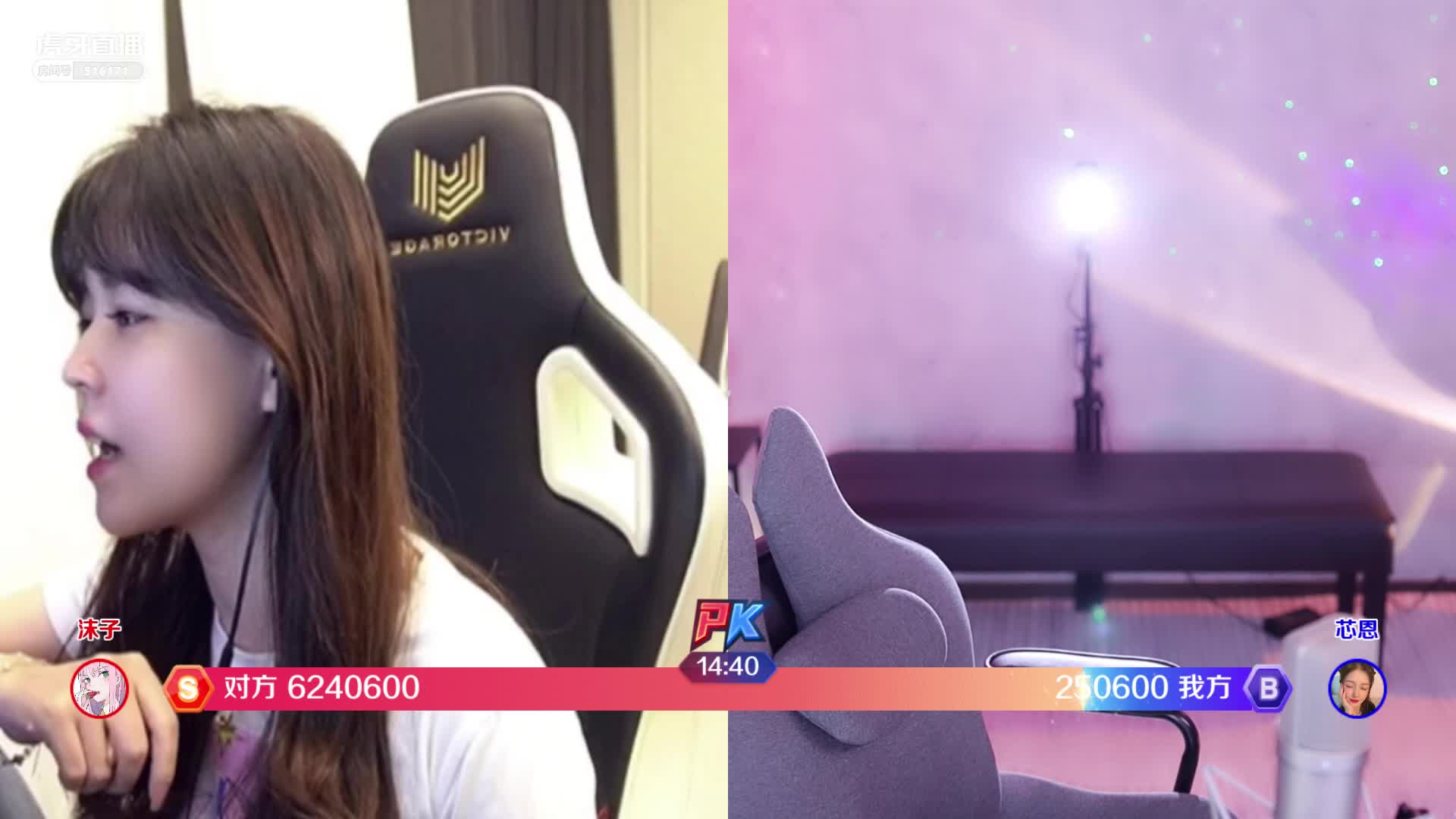 【王芯恩】丸子准备看舞蹈#玄舞纪#