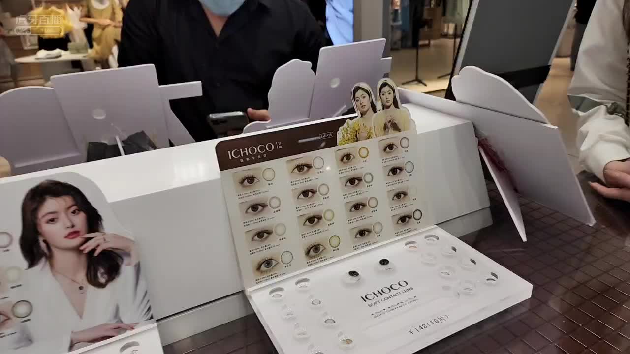 【会长】队长冯千韶质问大晶哥，怂了#星秀爆料站#