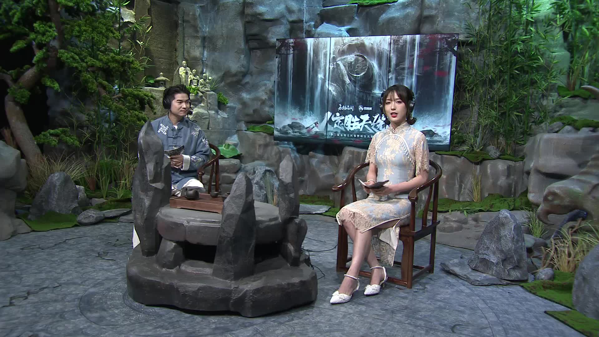 第2届永劫无间锦鲤杯 入围赛D1-G4