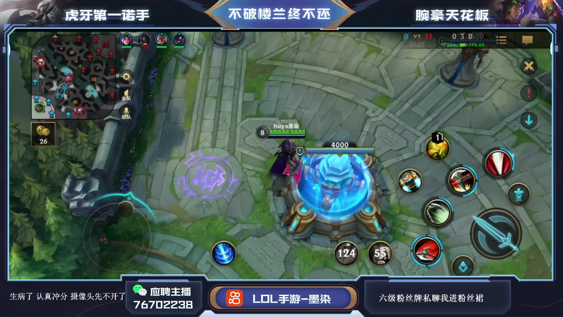 不得不承认，对面配合挺好的