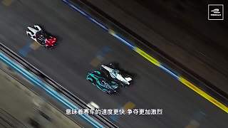 [直播]2022賽季FE電動方程式 第5回合 羅馬站 排位賽2