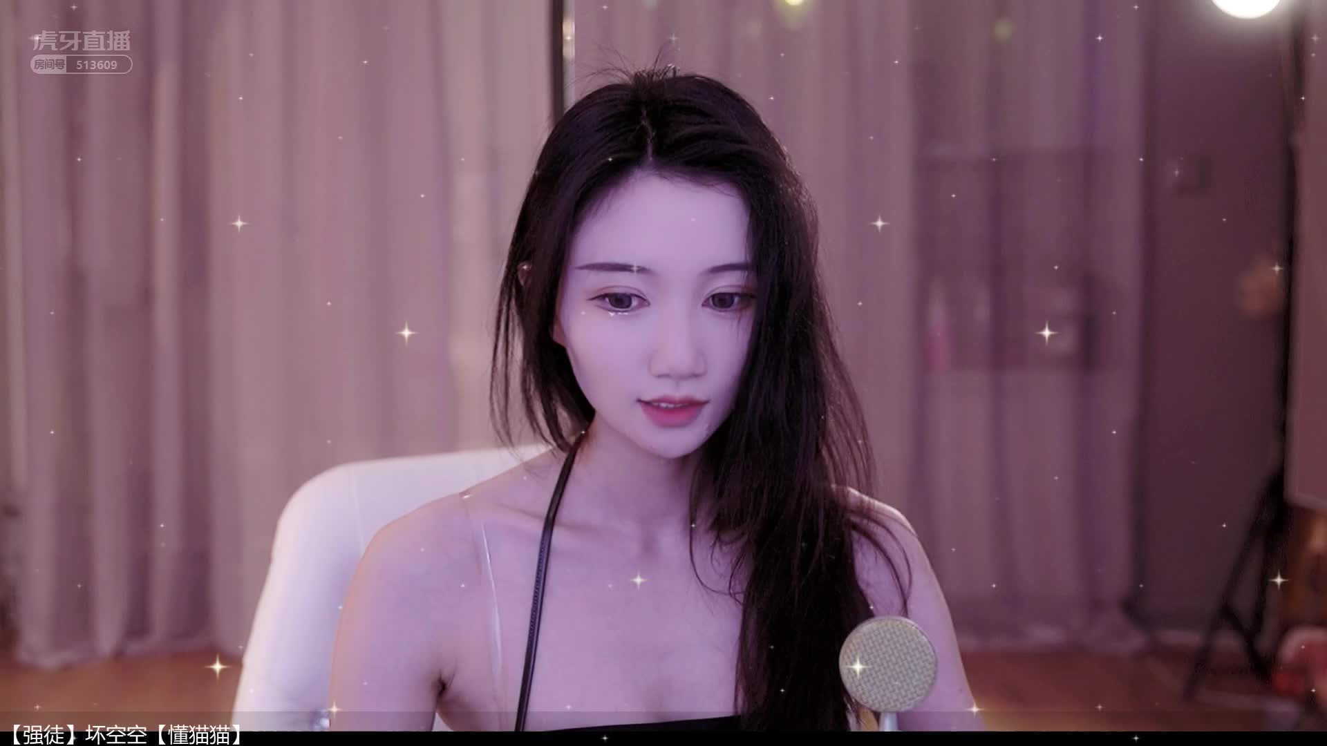 【坏空空】沫子点评空空舞蹈，表情需要微妙点#星秀爆料站#