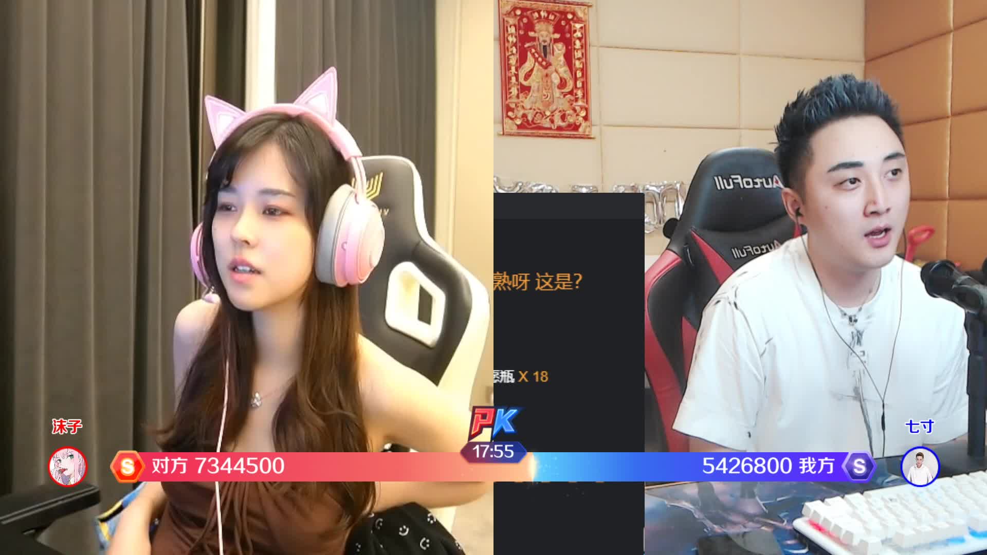 【子龙】神模仿骚俊，沫子看呆！#星秀爆料站#