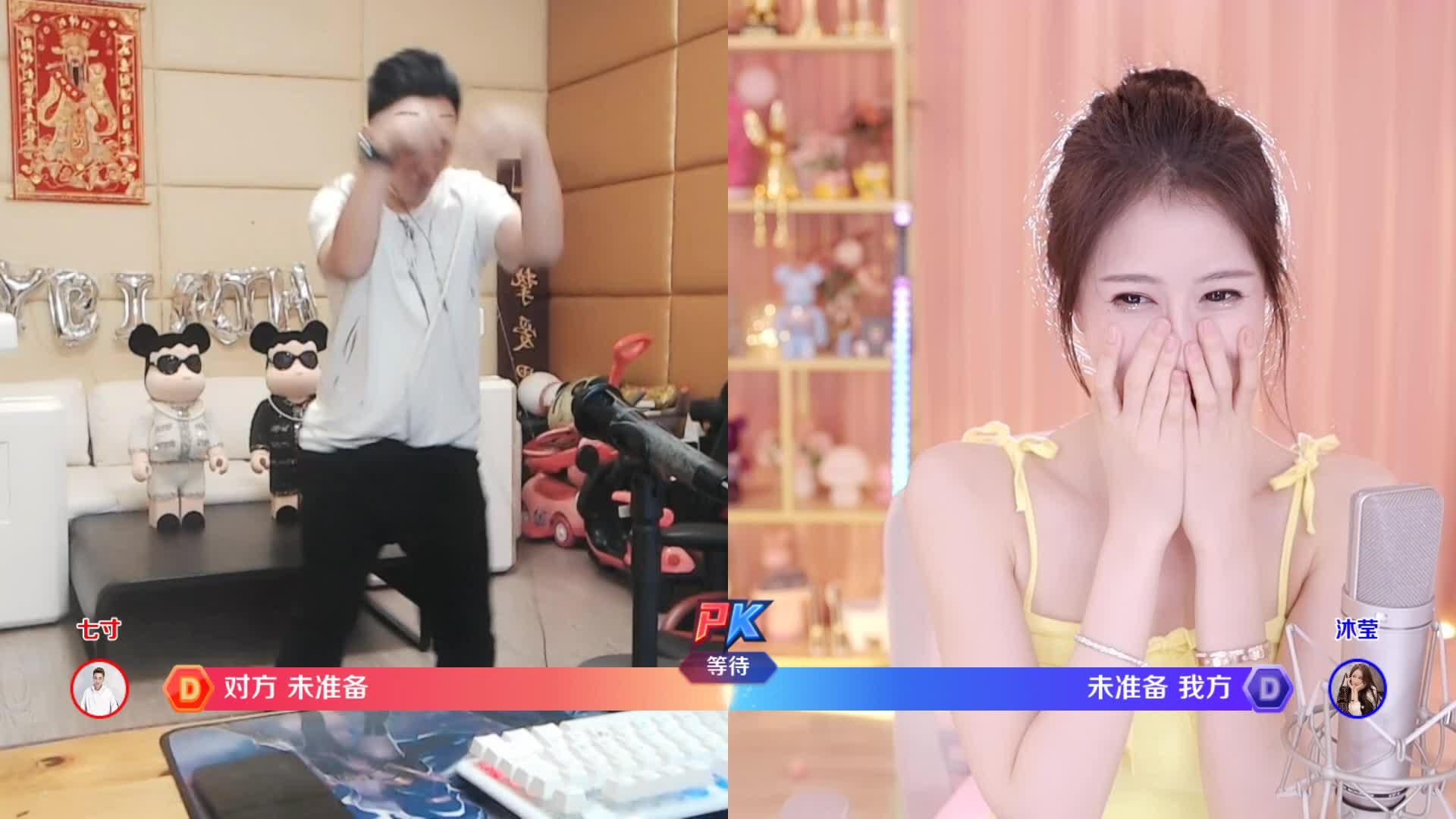 【沐莹莹】子龙版搽玻璃，沐莹莹一般看一边笑#星秀爆料站#