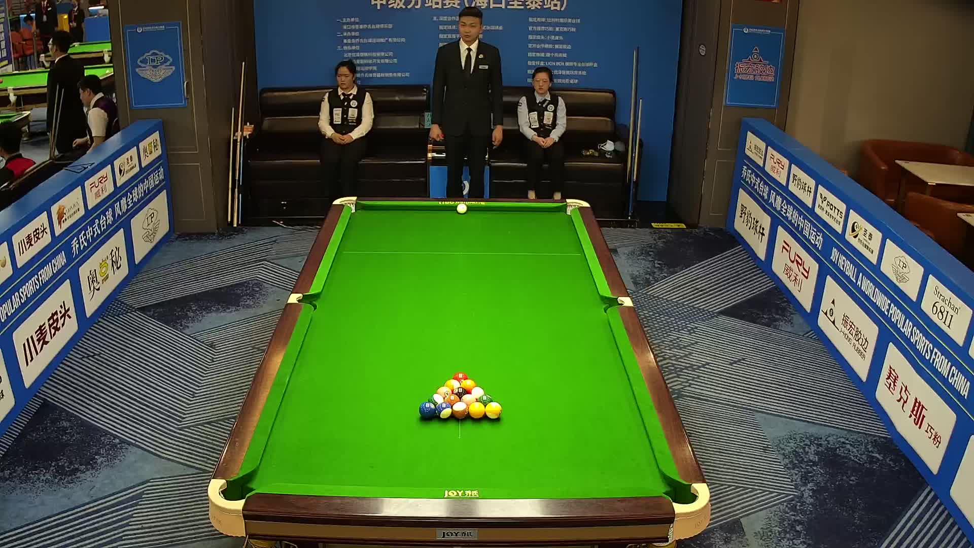 张蓝天VS陈嘉琳 2022乔氏中式大师赛-甲级分站赛海口圣泰站-清流