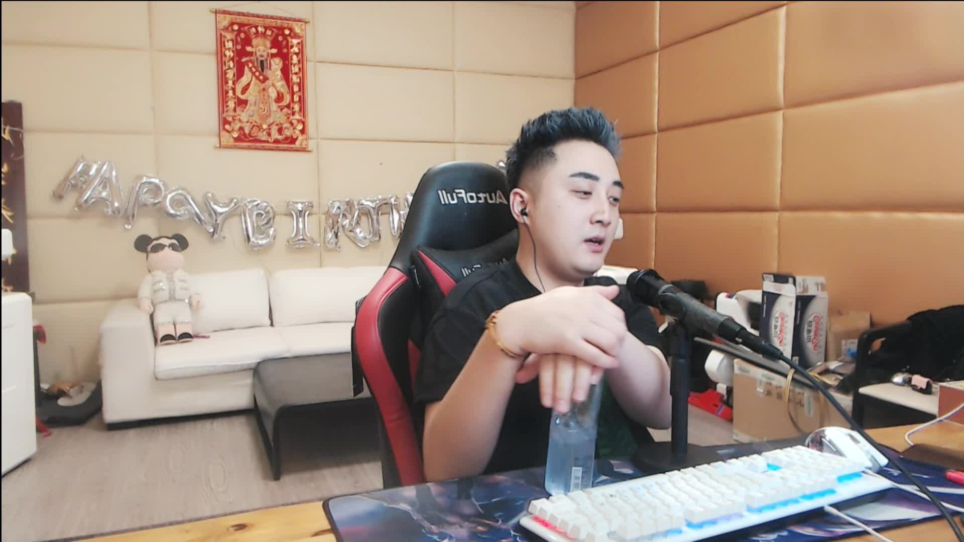 子龙爆料沐莹莹被王八咬到嘴！#星秀爆料站#