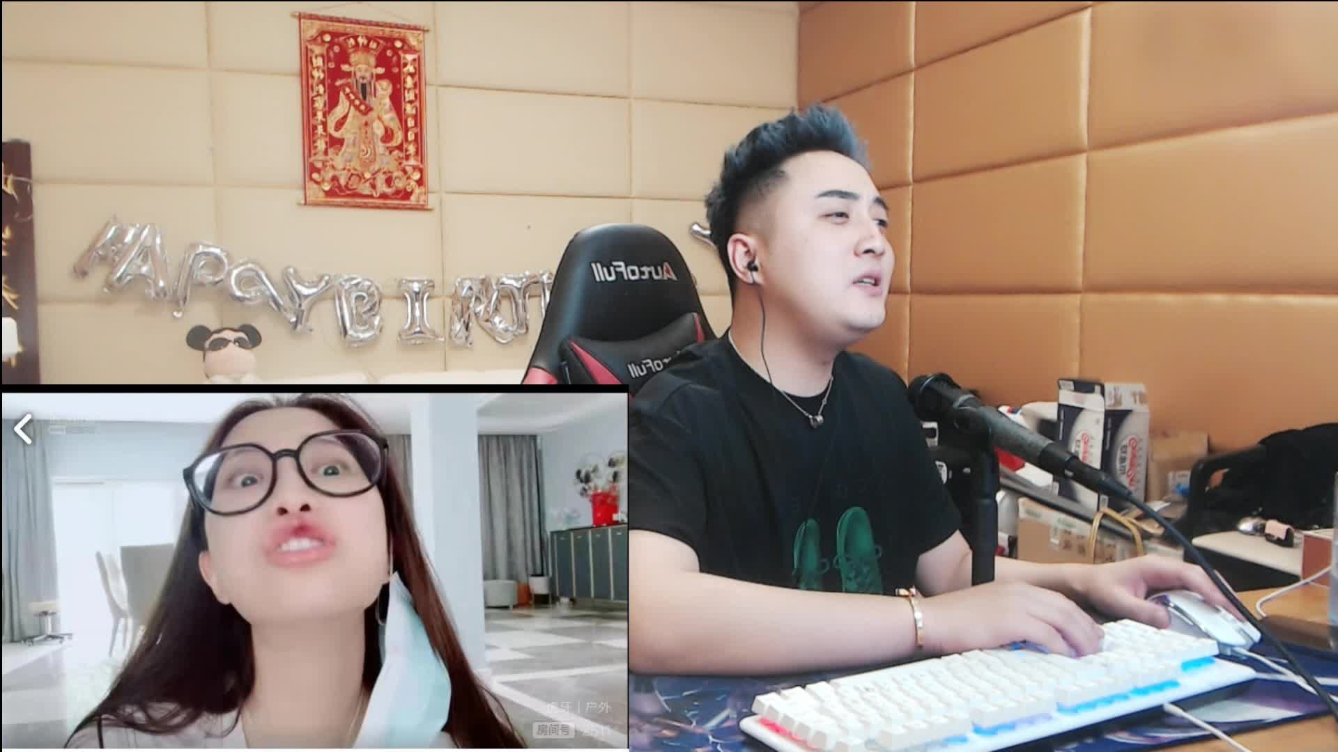 子龙晒沐莹莹被咬照片！真相原来是  #星秀爆料站#