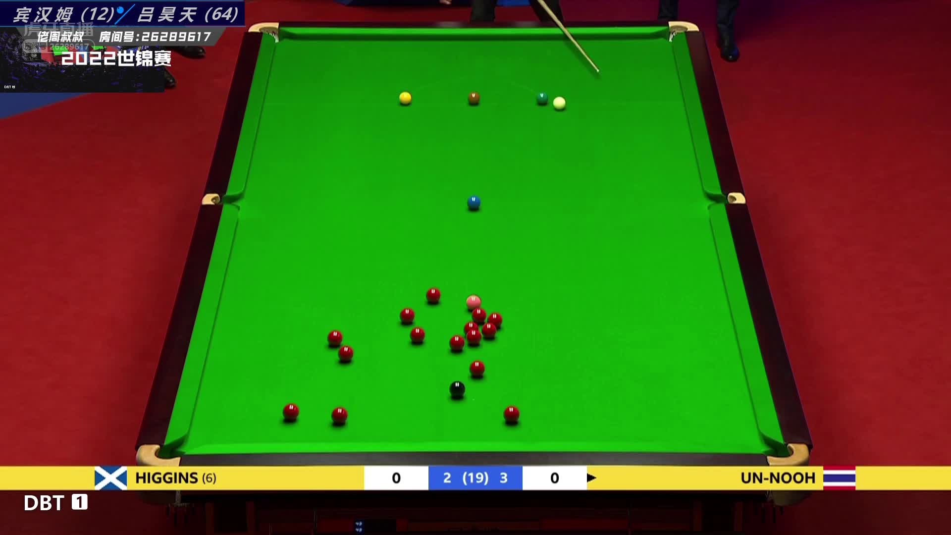 斯图尔特·宾汉姆  VS  吕昊天  2022世锦赛 第二阶段-下 佬周