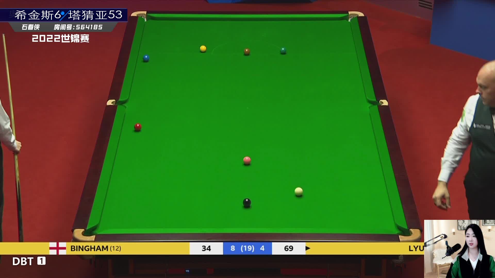 约翰·希金斯  VS  塔猜亚·乌诺  2022世锦赛 第一阶段-下  大侠