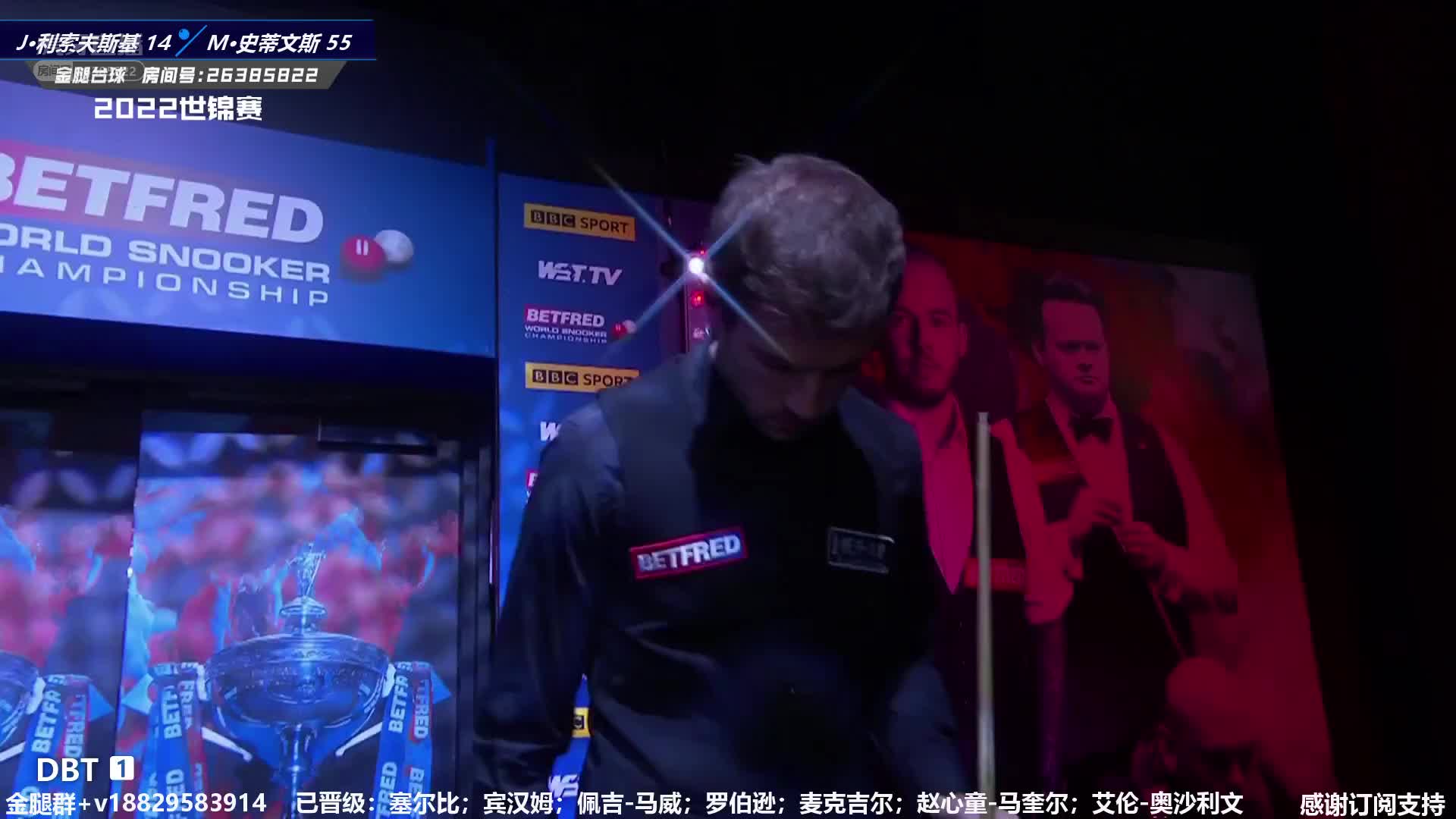 杰克·利索夫斯基  VS  马修·史蒂文斯  2022世锦赛 第一阶段-上  金腿